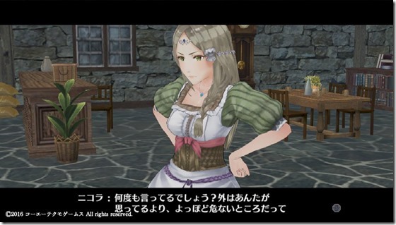 フィリス1-15 - コピー フィリス1-15 - コピー